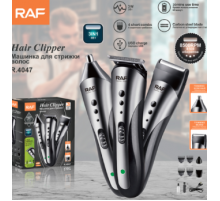 Триммер Многофункциональный набор для стрижки R.4047   RAF (60)