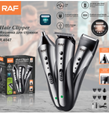 Триммер Многофункциональный набор для стрижки R.4047   RAF (60)