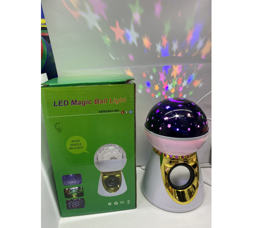 Диско куля Led Music BulB (50)
