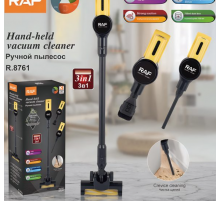 Пылесос  бытовой пылесосR.8761 RAF  (4)