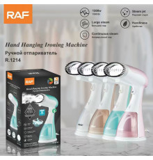 Вертикальный ручной отпариватель-парогенератор для одежды R.1214 RAF  (12)
