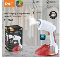 ручний відпарювач R.1226R RAF (12)
