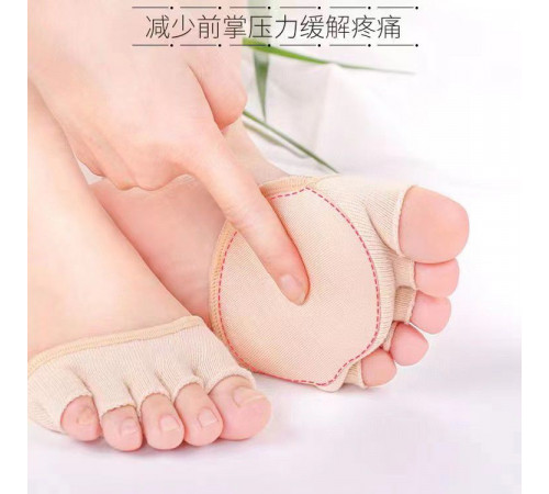 Жіночі Напівноски з Пальцями для Стоп Five-Finger Invisible Socks До 1017 (500)