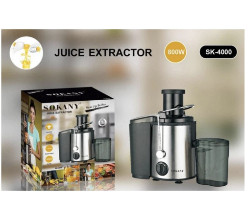 Соковитискач Sokany SK-4000 SK-4000 (6)