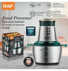 Кухонный комбайн из нержавеющей стали, R.7029 2L  RAF  (16)