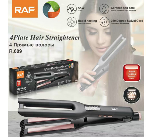 Выпрямитель для волос стайлер   R.609  RAF (60)