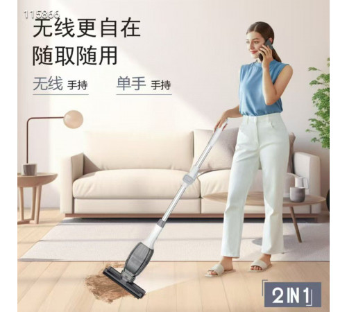 Пилосос Бездротовий НОВИЙ ПОТУЖНИЙ 2 в 1 cleaner LY-801 (16)