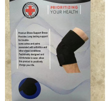 Бандаж на ЛІКІТ ортез шина фіксатор KNEE PAD ( 500)