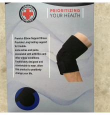 Бандаж на ЛІКІТ ортез шина фіксатор KNEE PAD ( 500)