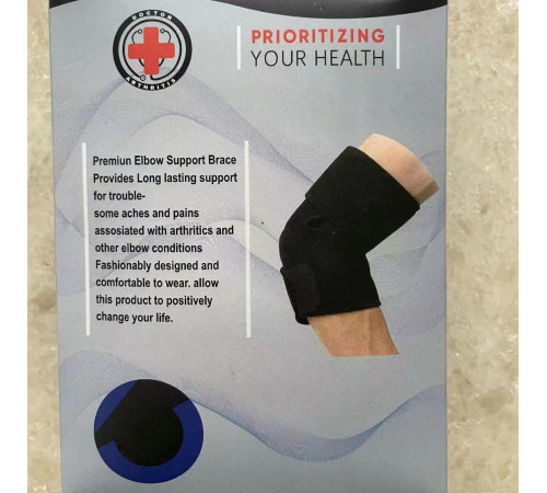 Бандаж на ЛІКІТ ортез шина фіксатор KNEE PAD ( 500)