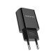 Мережевий зарядний пристрій BOROFONE BA20A Sharp single port charger 10.5W Black (6931474702081)
