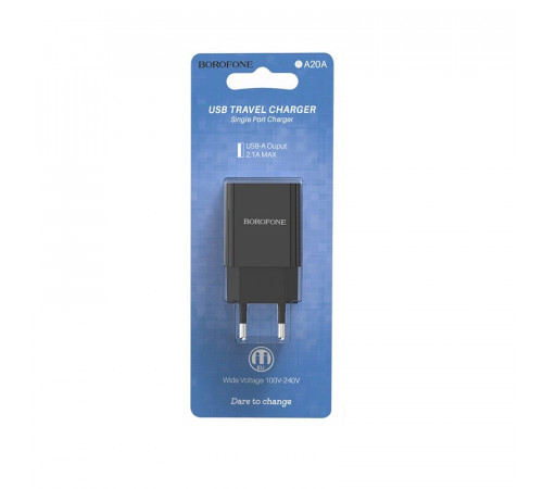 Мережевий зарядний пристрій BOROFONE BA20A Sharp single port charger 10.5W Black (6931474702081)