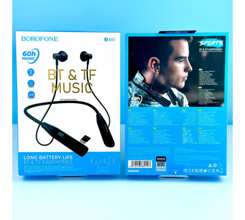 Навушники Borofone BE61 Traveller neckband sports