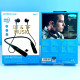 Навушники Borofone BE61 Traveller neckband sports