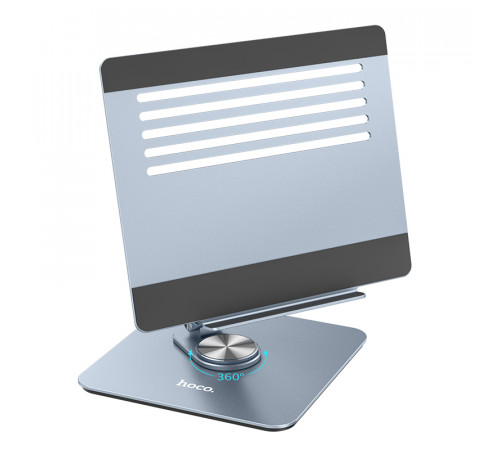 Настільна підставка Hoco PH52 Plus Might металева обертова для ноутбука