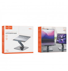 Настільна підставка Hoco PH52 Plus Might металева обертова для ноутбука