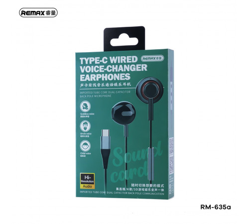 Навушники Remax RM-635a Type-C з мікрофоном