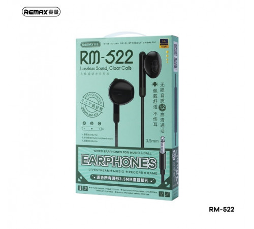Навушники Remax RM-522 3.5 mm з мікрофоном