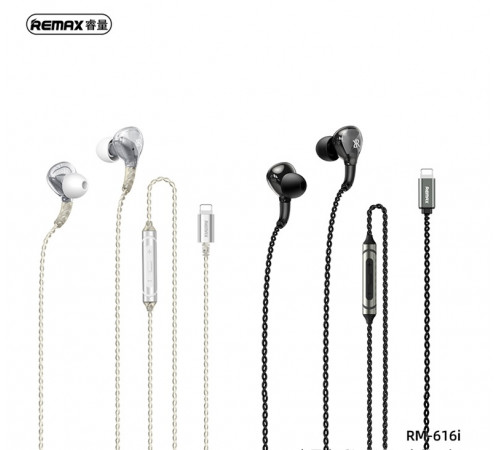 Навушники Remax RM-616i Metal Lightning з мікрофоном