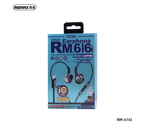 Навушники Remax RM-616i Metal Lightning з мікрофоном