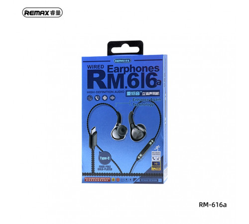 Навушники Remax RM-616a Metal Type-C з мікрофоном