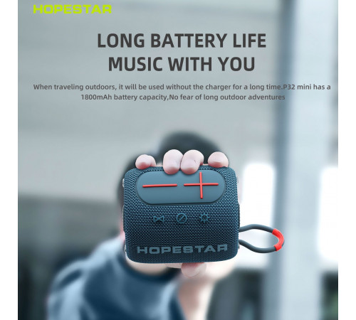 УЦІНКА Колонка HOPESTAR P32 mini Bluetooth з радіо (9,3*9,3*11,5 см) (під ремонт)