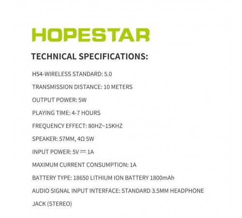 УЦІНКА Колонка HOPESTAR P32 mini Bluetooth з радіо (9,3*9,3*11,5 см) (під ремонт)