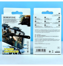 Тригер ігровий контролер Borofone BG2 Spartan