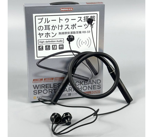 Навушники Remax RB-S9 Sports Neckband