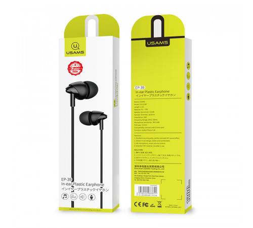 Навушники Usams EP-39 3.5mm Plastic з мікрофоном 1.2m
