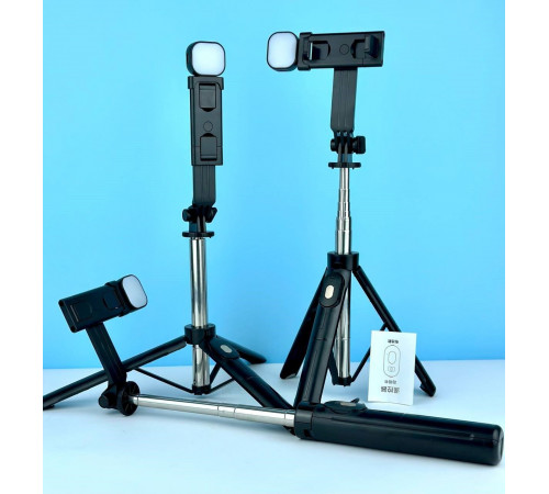 Монопод (трипод) B10S з підсвічуванням на штативі 0.9m Bluetooth