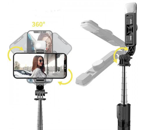 Монопод (трипод) B10S з підсвічуванням на штативі 0.9m Bluetooth