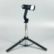 Монопод (трипод) B10S з підсвічуванням на штативі 0.9m Bluetooth