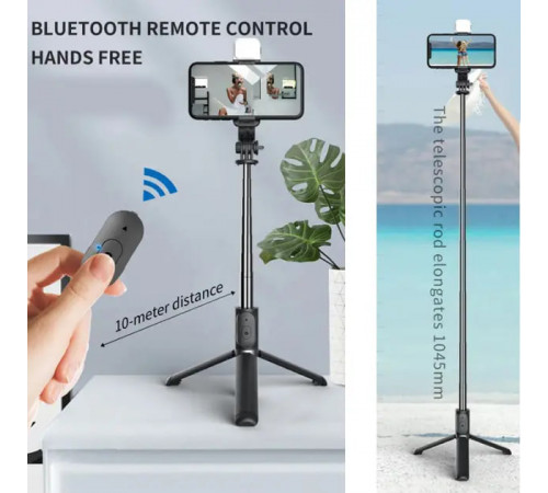 Монопод (трипод) B10S з підсвічуванням на штативі 0.9m Bluetooth