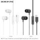 Навушники Borofone BM77 Delicious universal digital Type-C