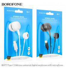 Навушники Borofone BM77 Delicious universal digital Type-C