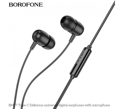 Навушники Borofone BM77 Delicious universal digital Type-C