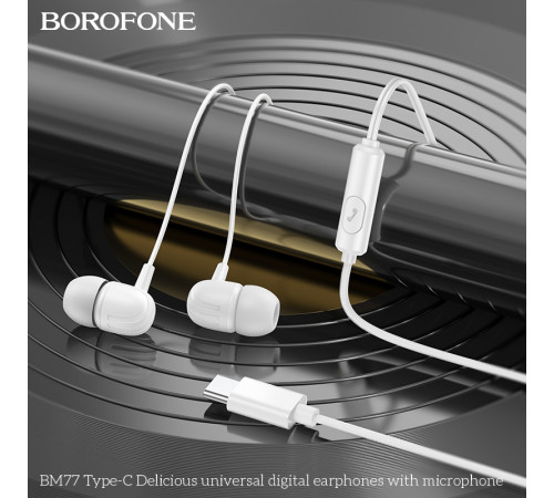 Навушники Borofone BM77 Delicious universal digital Type-C