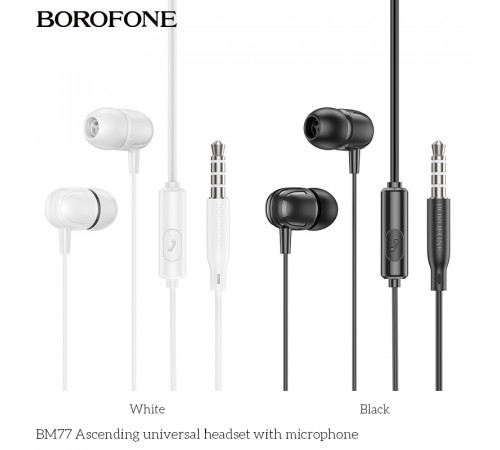 Навушники Borofone BM77 Ascending universal 3.5mm