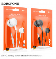 Навушники Borofone BM77 Ascending universal 3.5mm