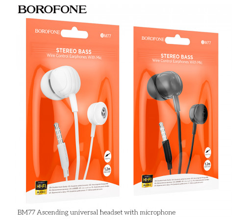 Навушники Borofone BM77 Ascending universal 3.5mm