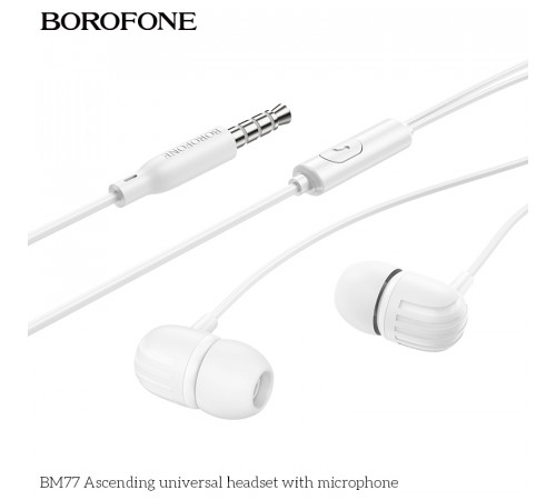 Навушники Borofone BM77 Ascending universal 3.5mm