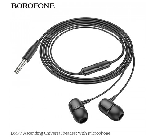 Навушники Borofone BM77 Ascending universal 3.5mm