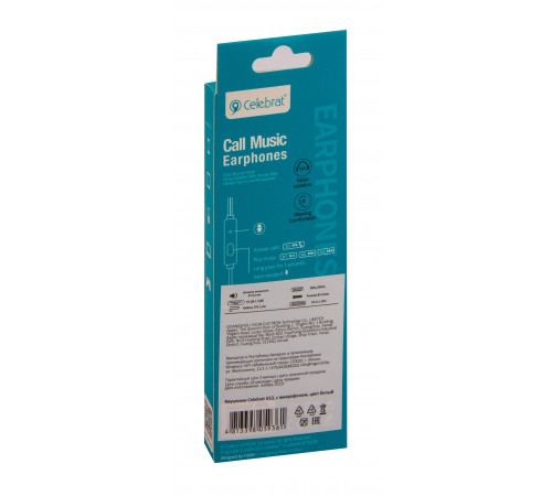 Навушники Celebrat G12 3.5mm 1.2m
