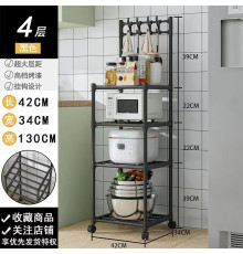 Етажерка на 4 полиць підлогова  XL-1379 (16) (10)