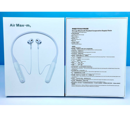 Навушники Air Max Pro - M3 Sports