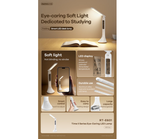 Настільна лампа Remax RT-E601 Time 2 Series з годинником та термометром