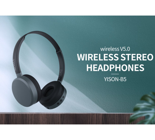 Навушники Yison B5 Bluetooth