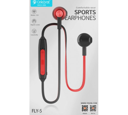 Навушники Celebrat FLY-5 Sport Bluetooth