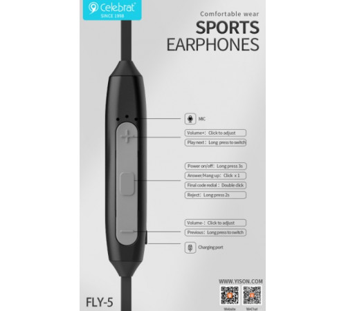 Навушники Celebrat FLY-5 Sport Bluetooth